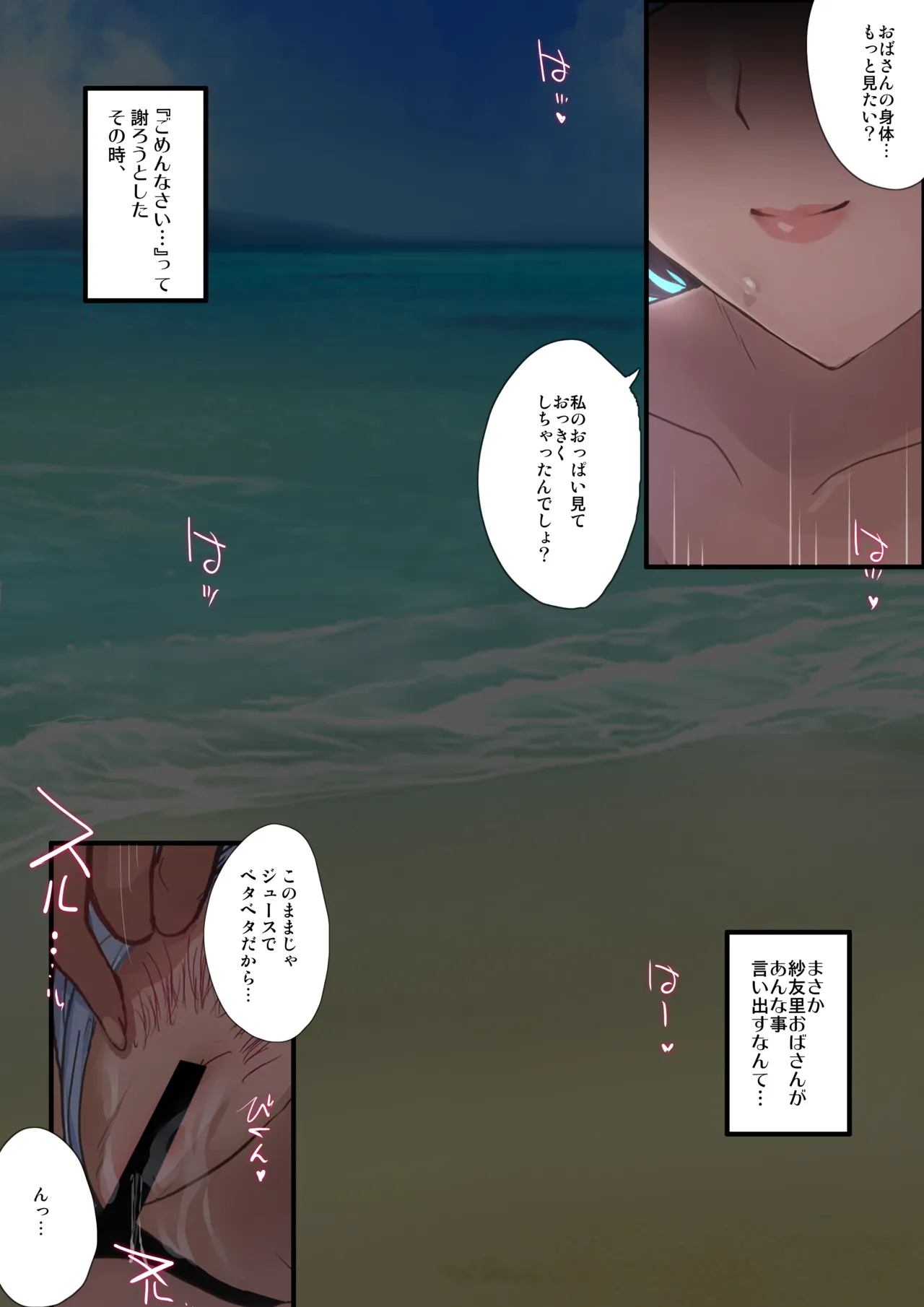 หน้า 9