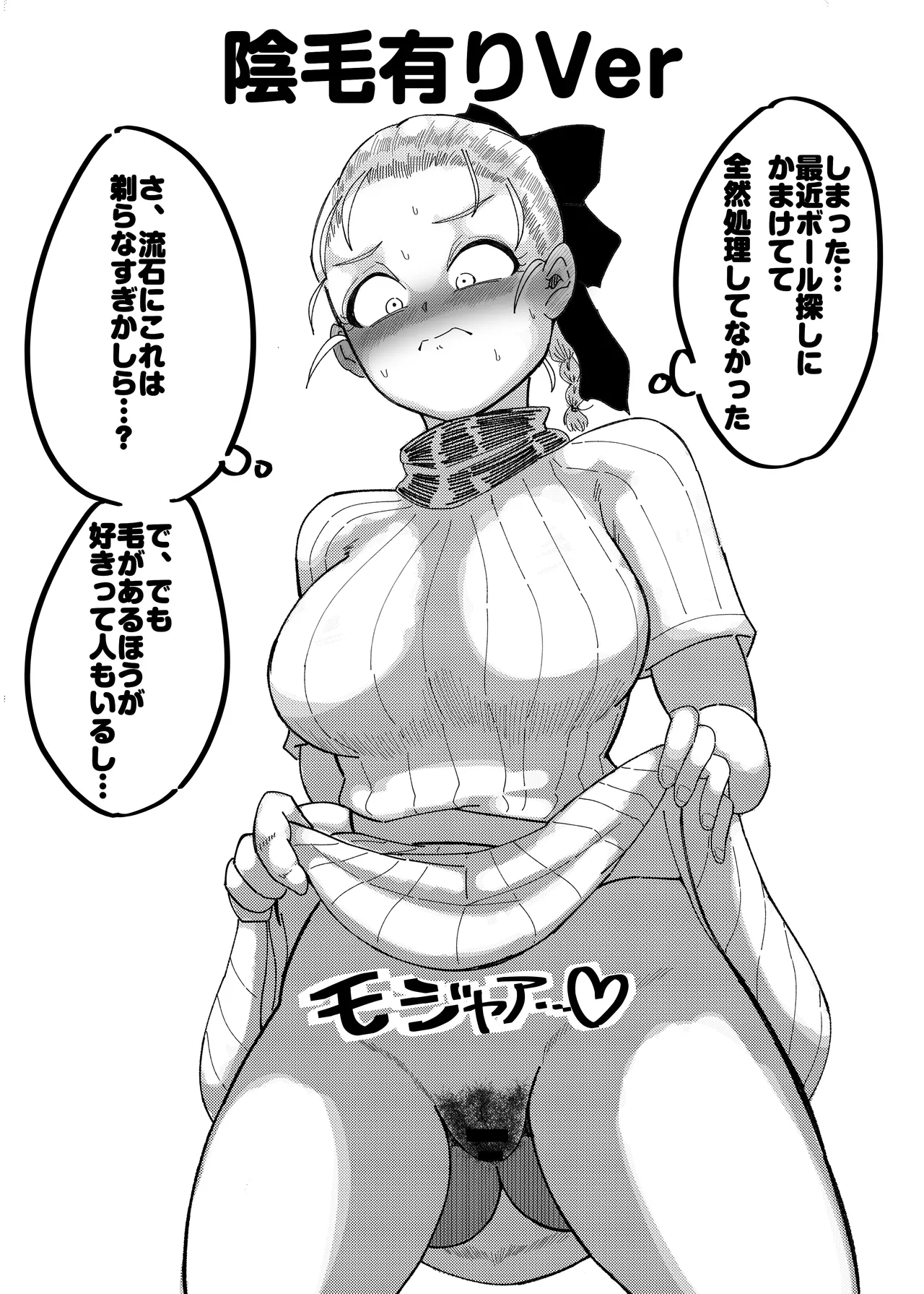 หน้า 43