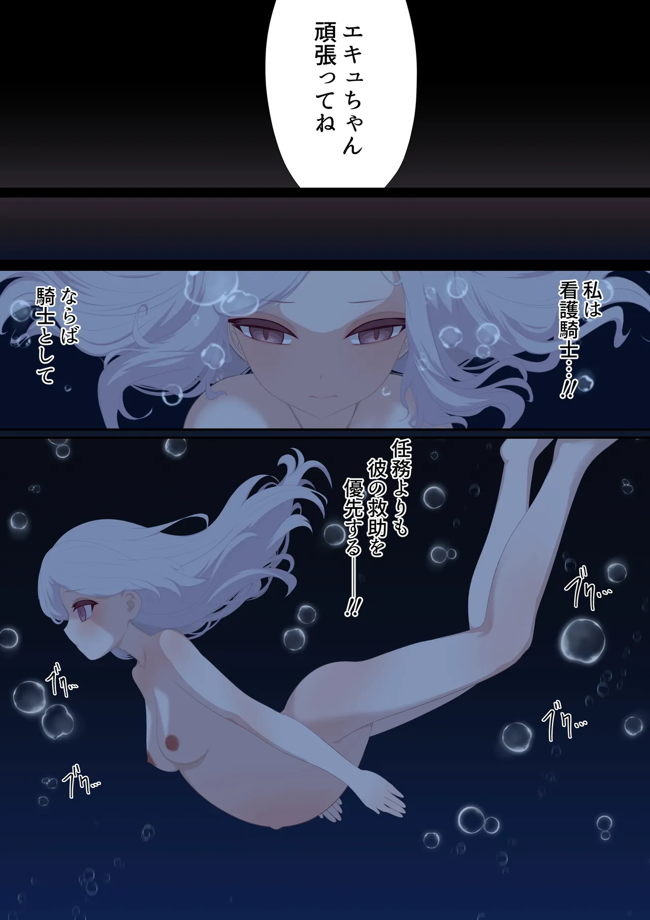 หน้า 27