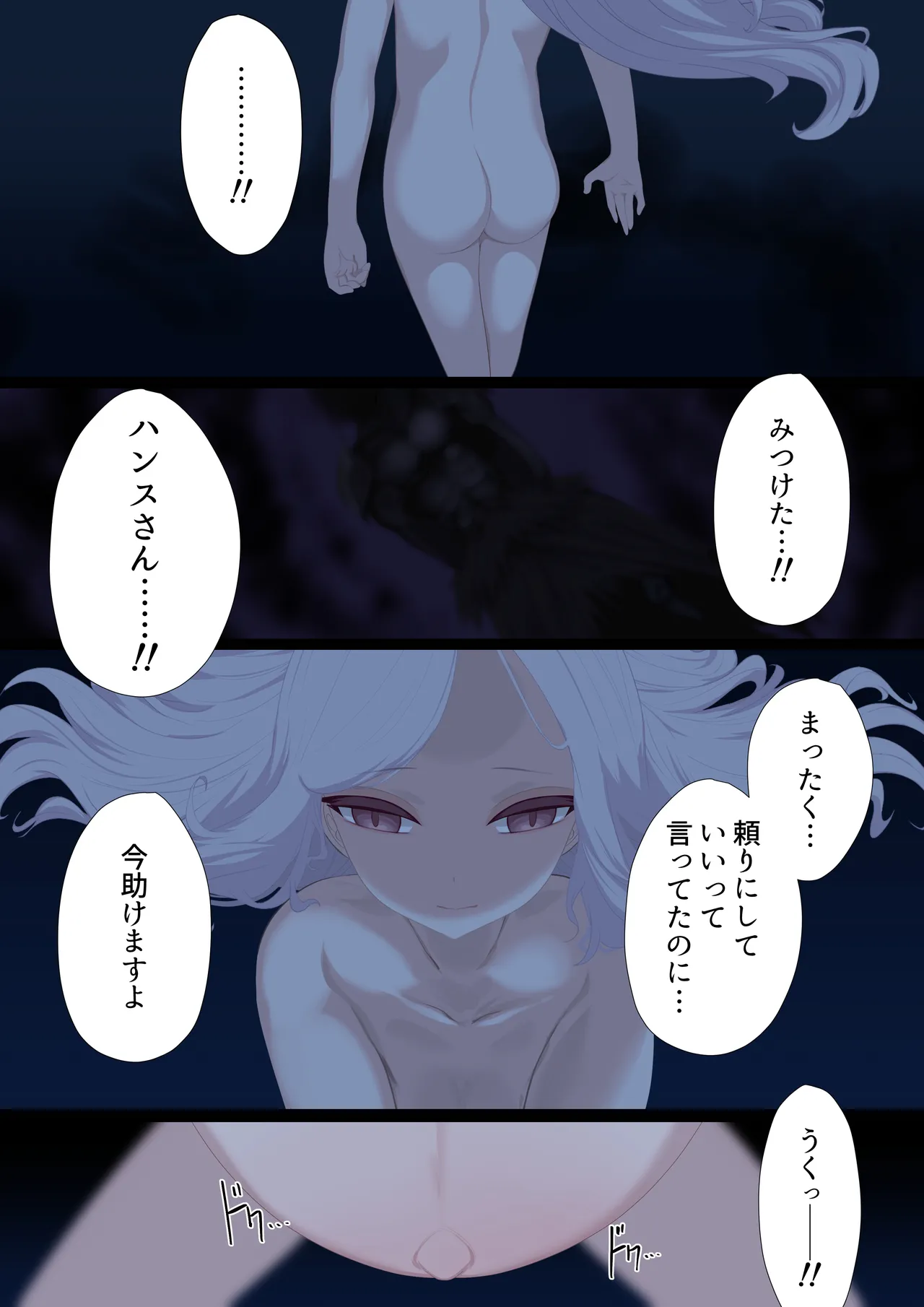 หน้า 28