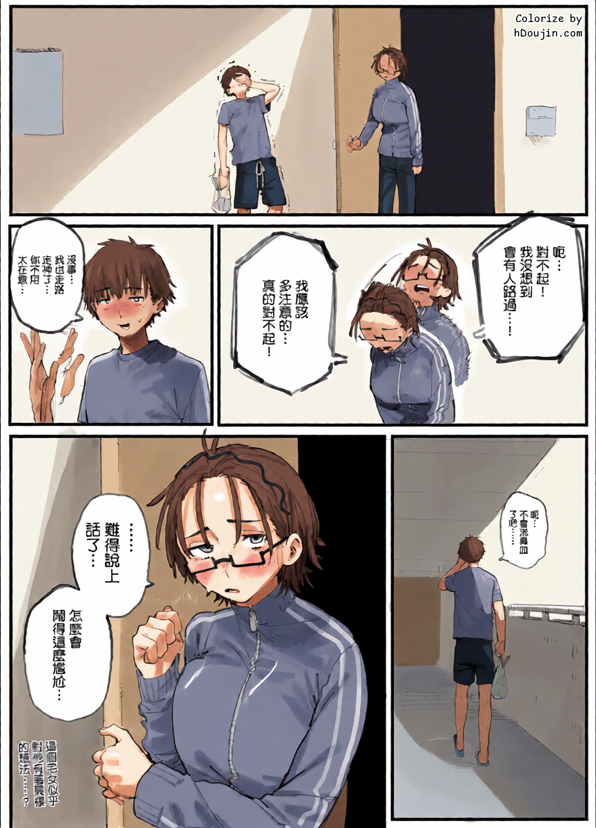 หน้า 24