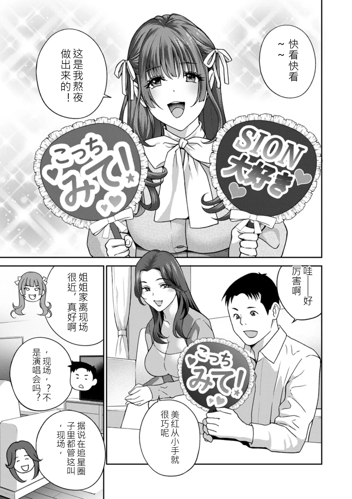 หน้า 45