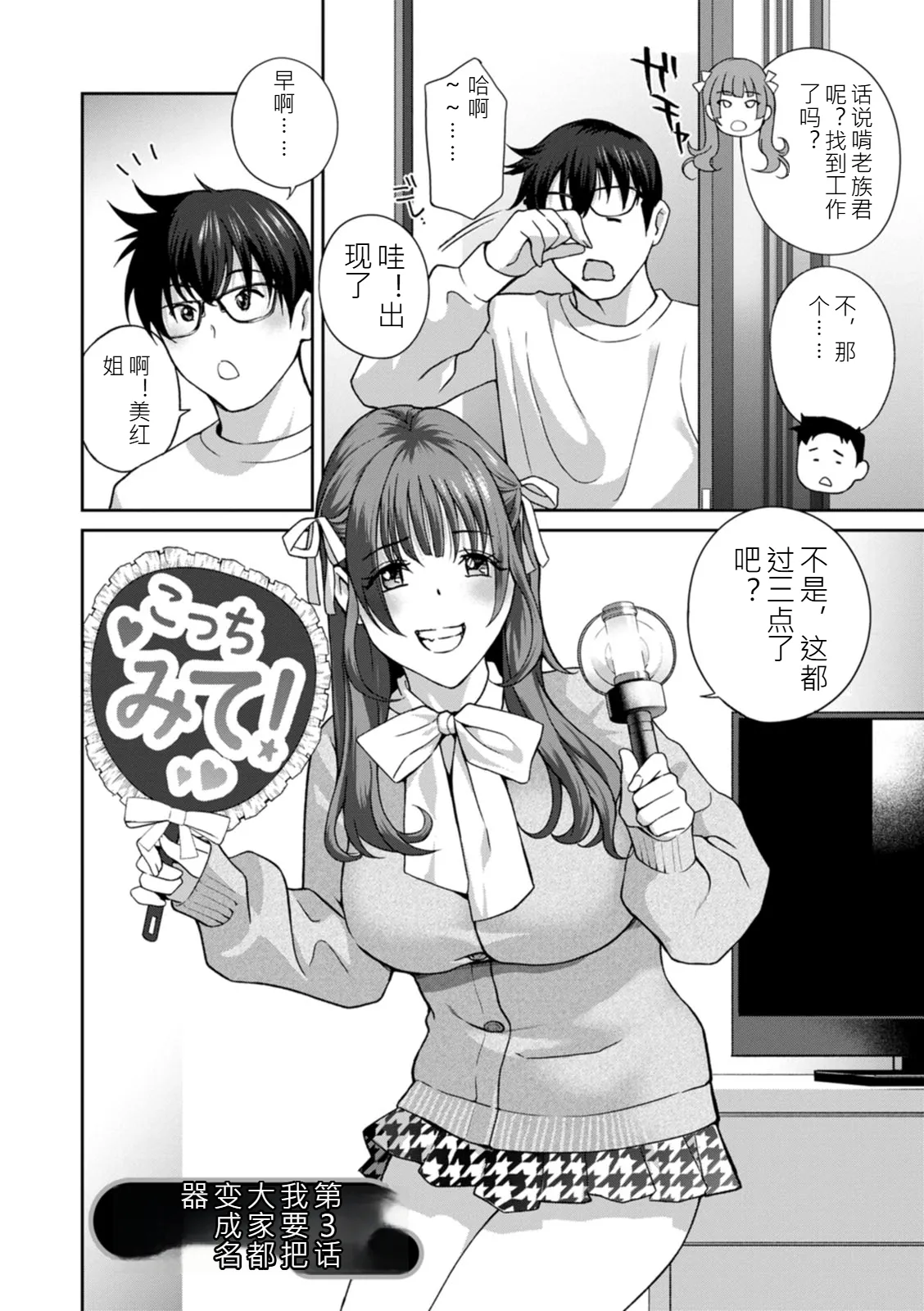 หน้า 46