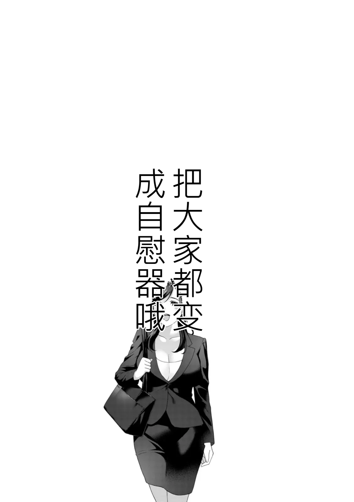 หน้า 107