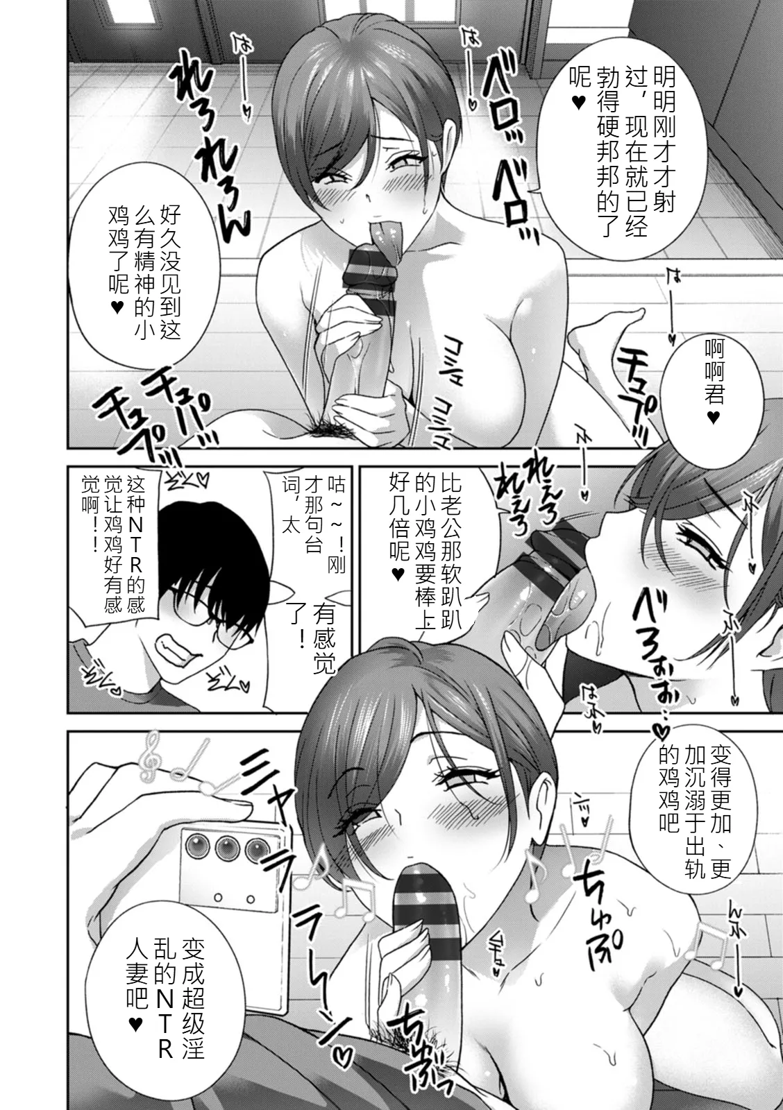 หน้า 118