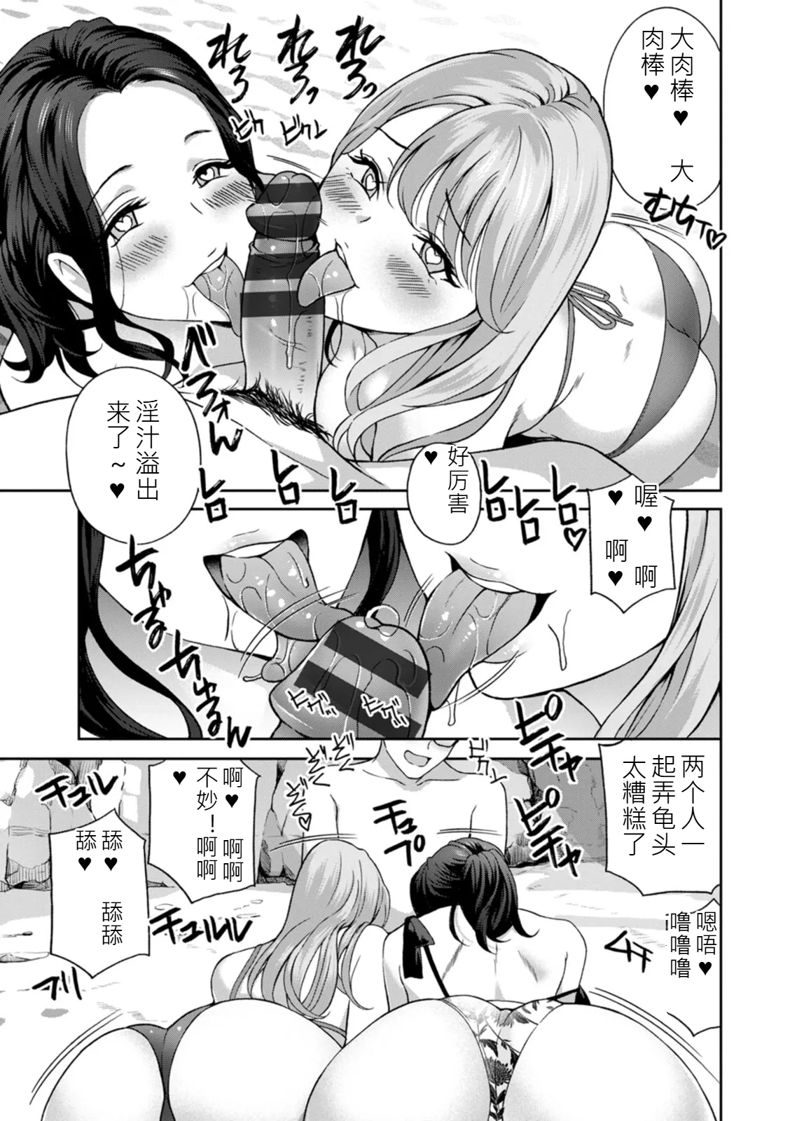 หน้า 131