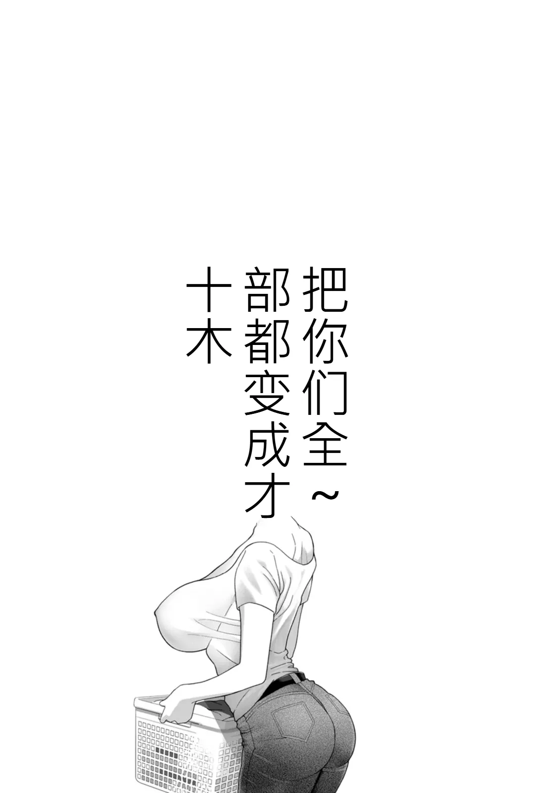 หน้า 145