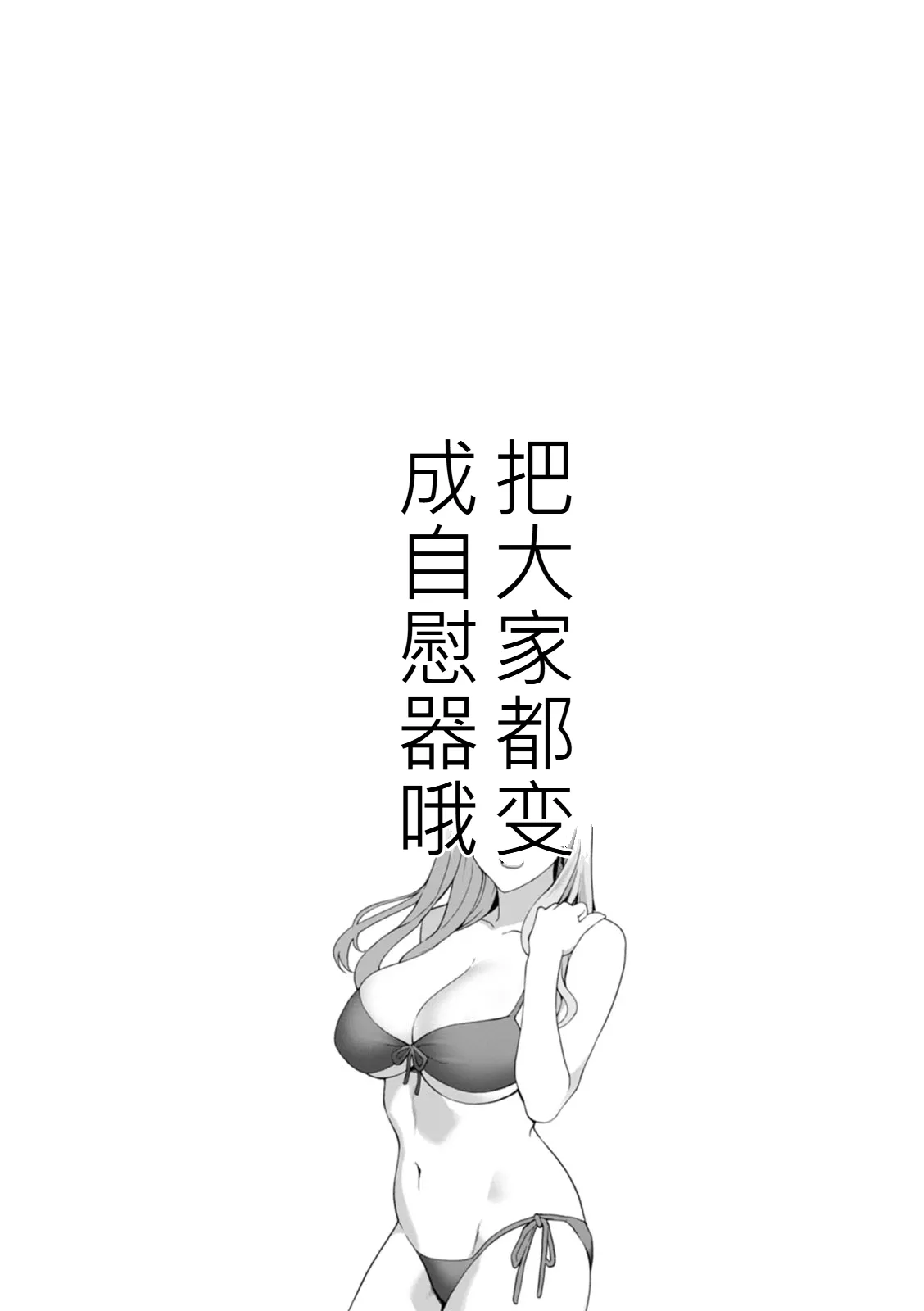 หน้า 146
