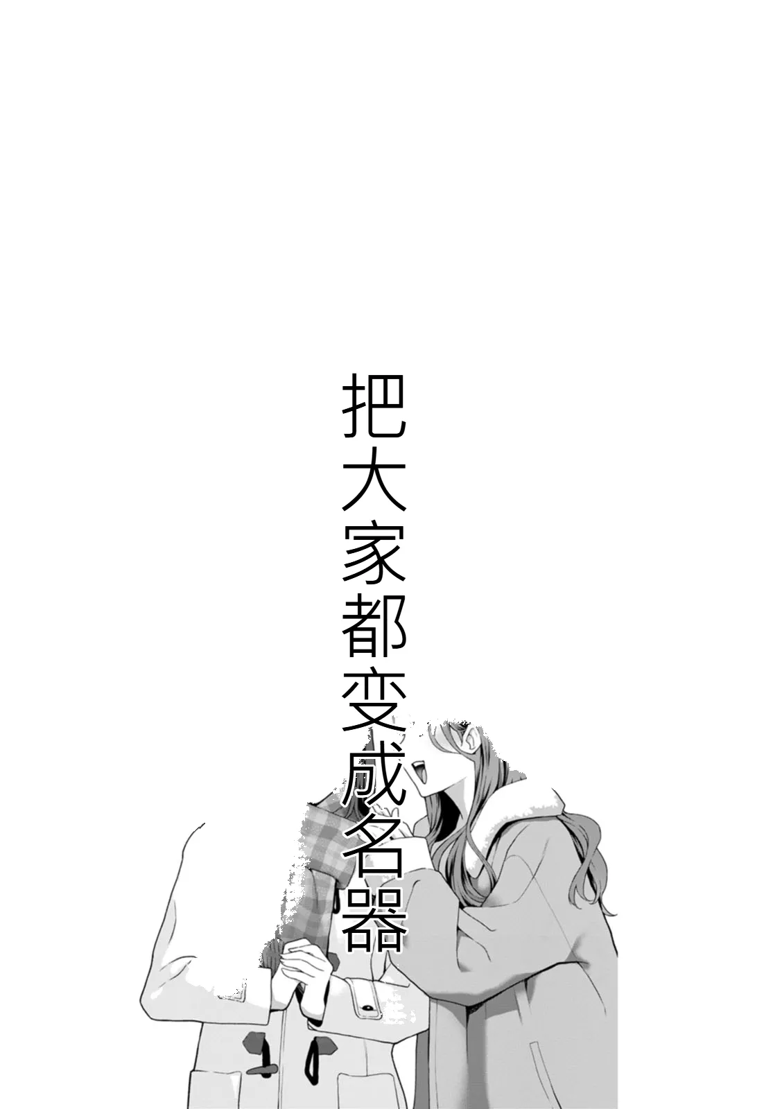 หน้า 167