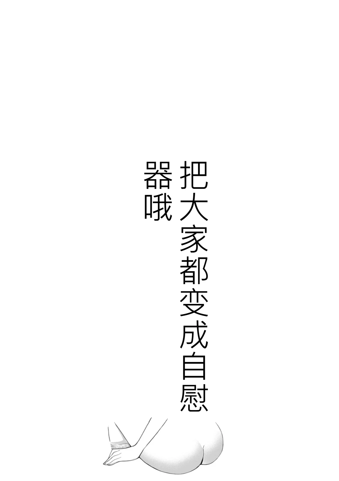 หน้า 168