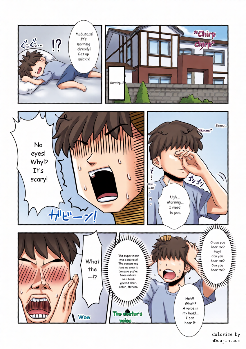 หน้า 6