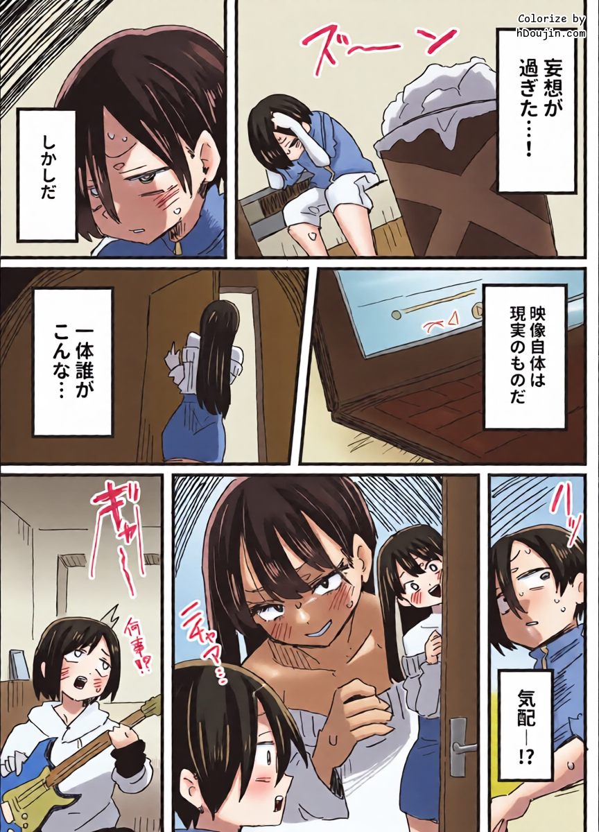 หน้า 6