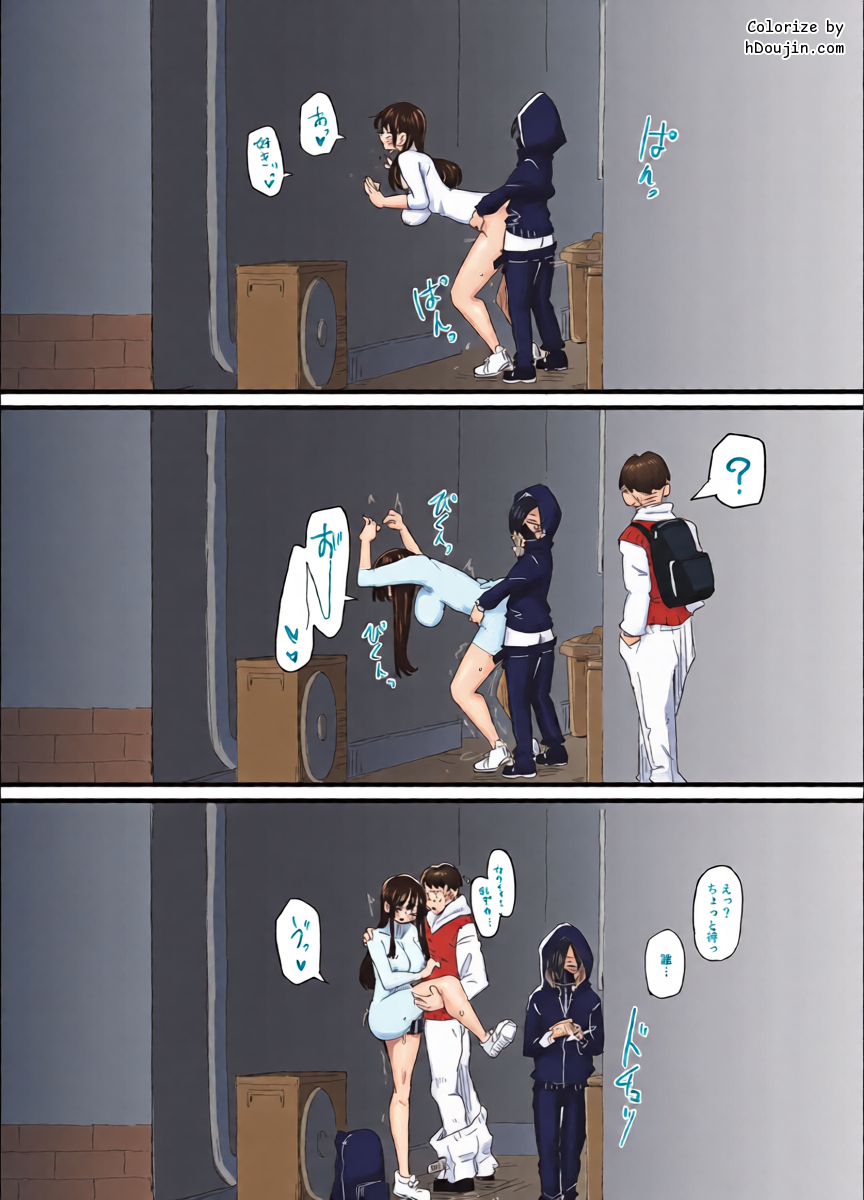 หน้า 5