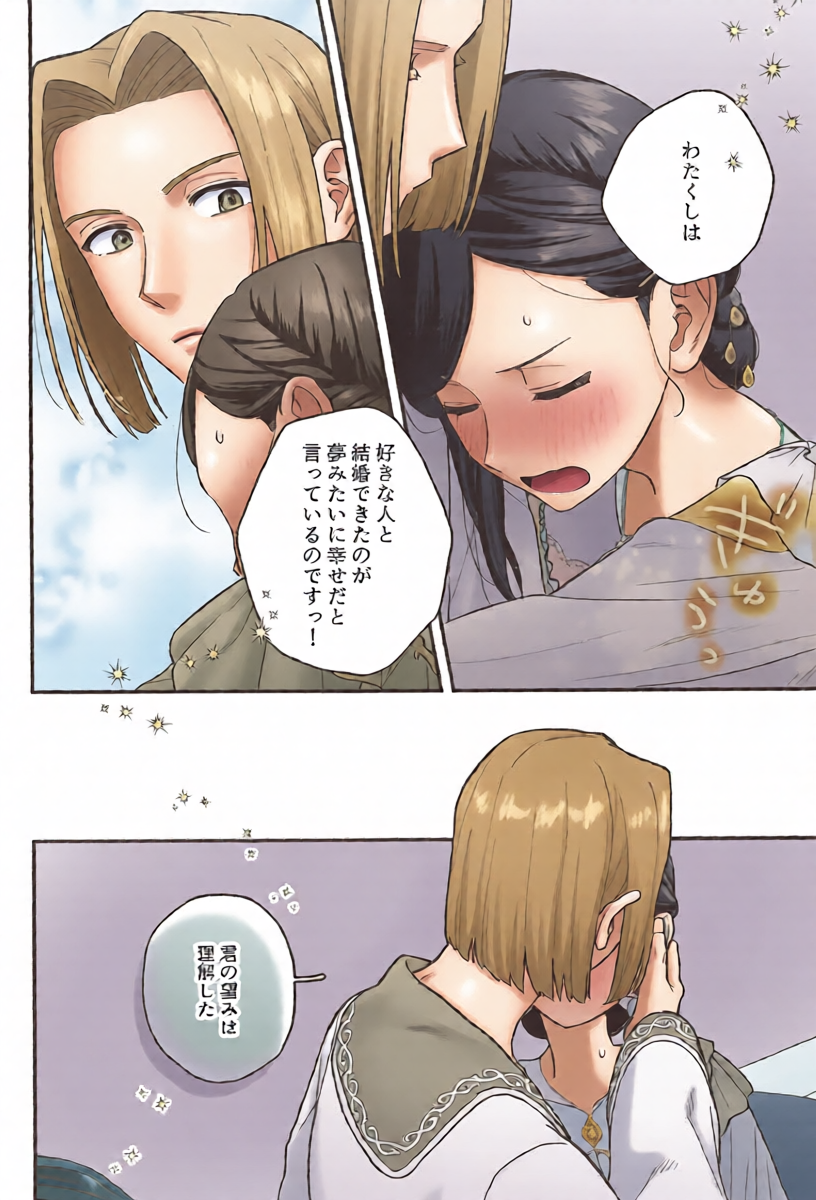 หน้า 43