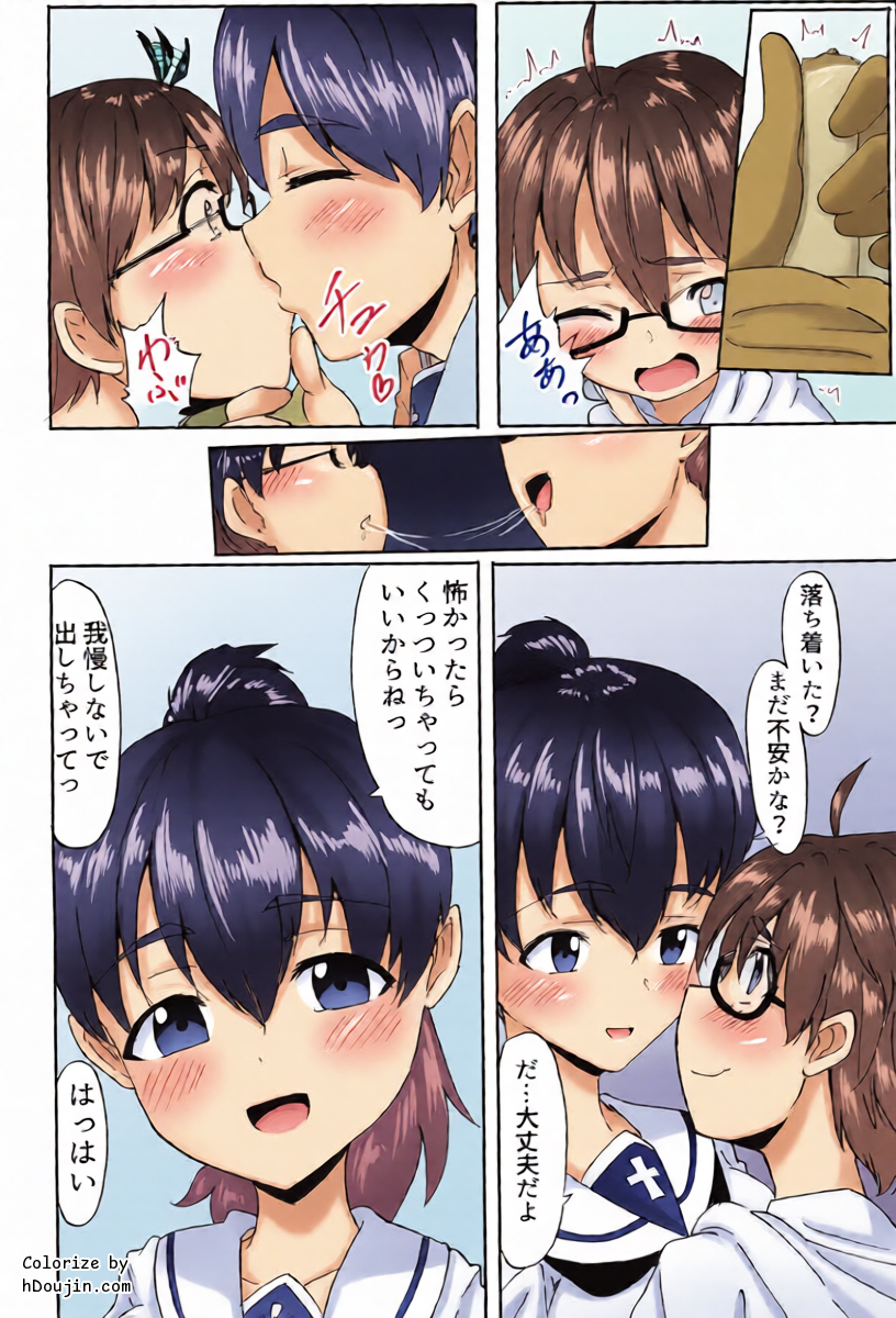 หน้า 11