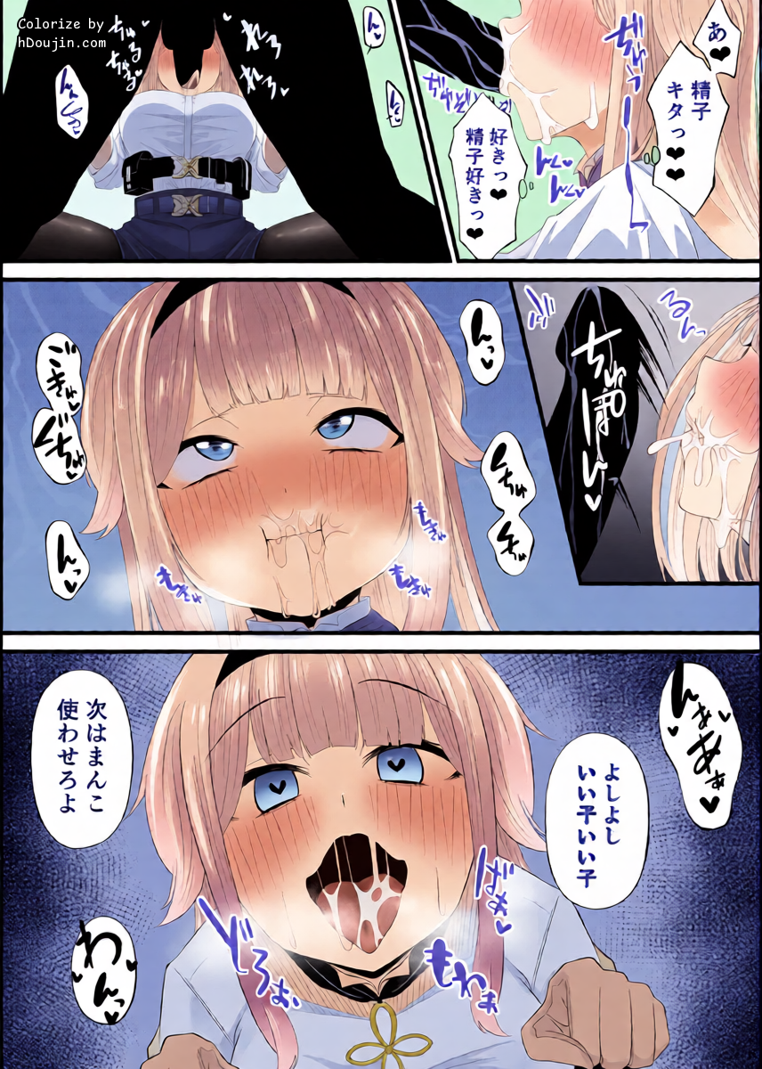 หน้า 5