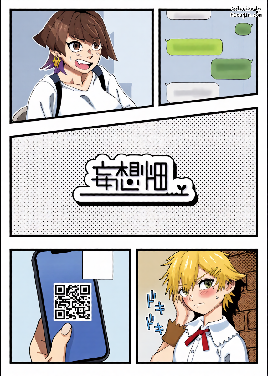 หน้า 21