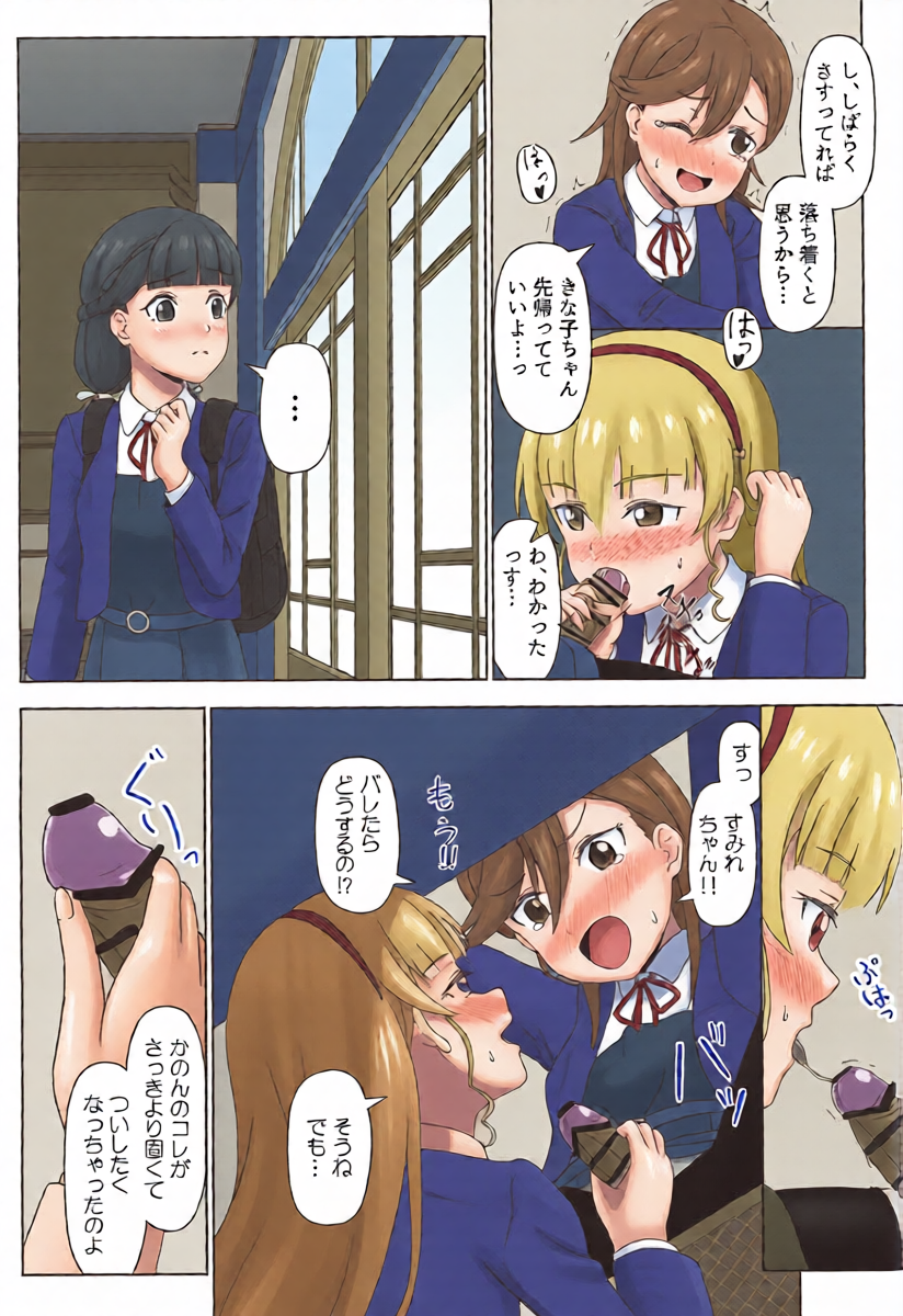 หน้า 11