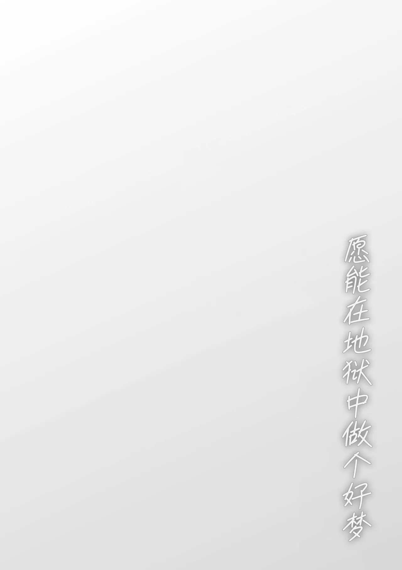 หน้า 92