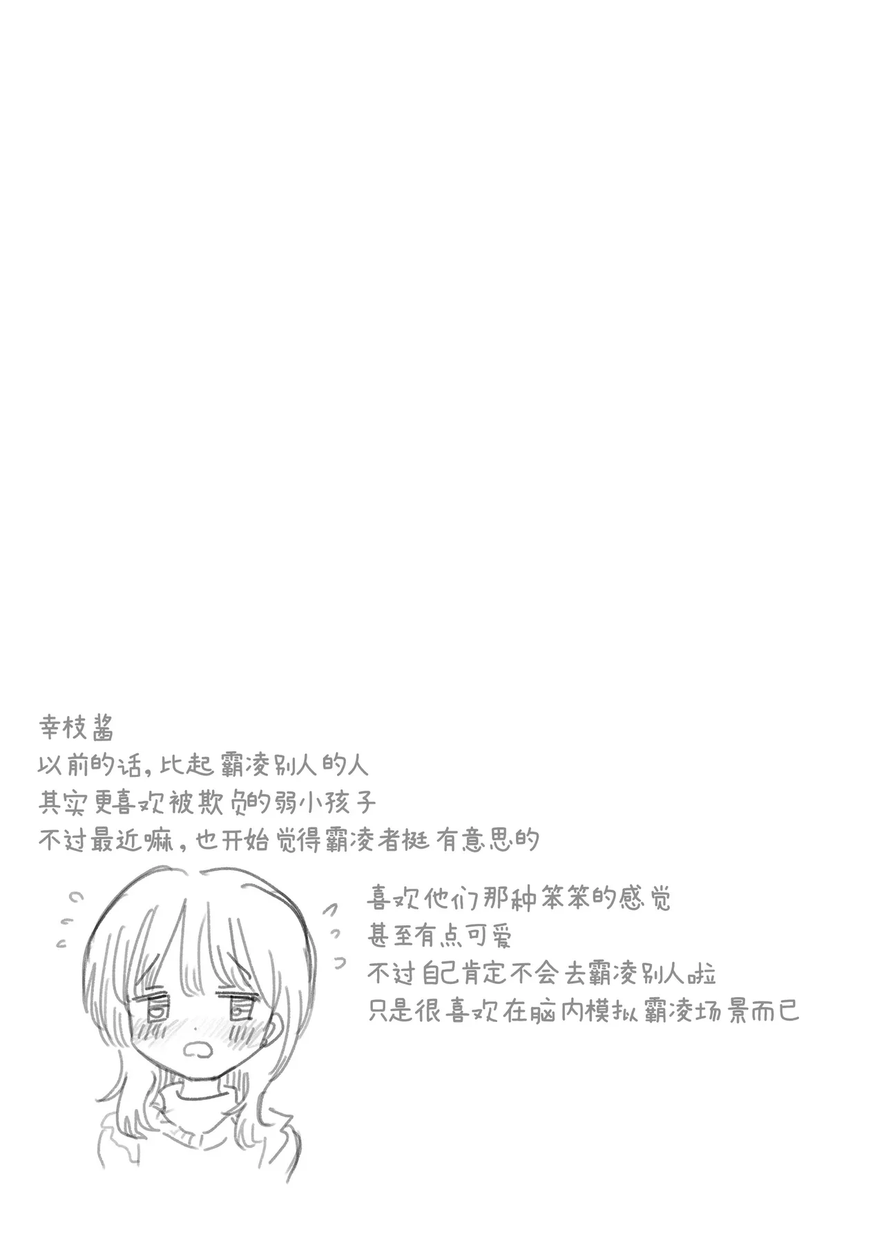 หน้า 147
