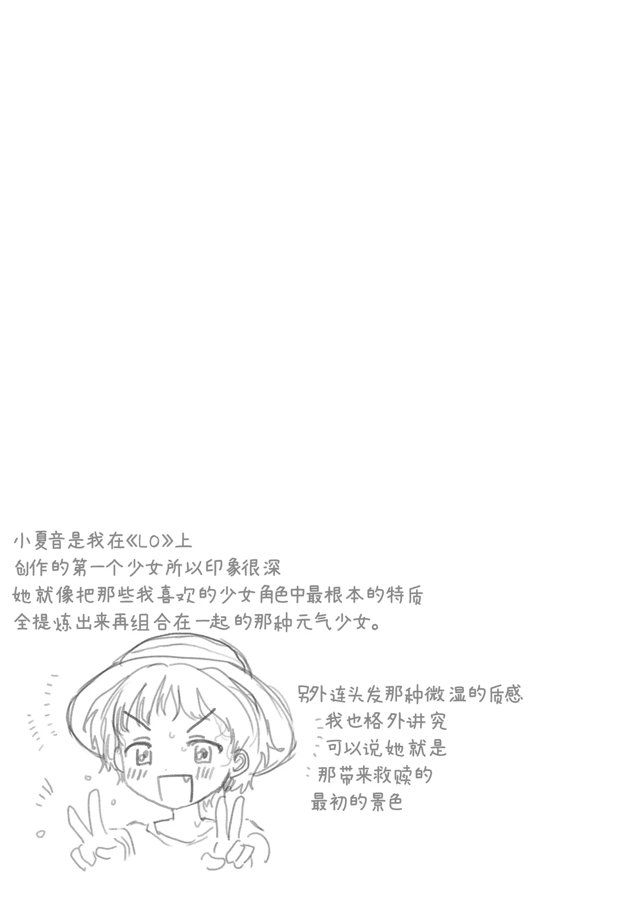 หน้า 173