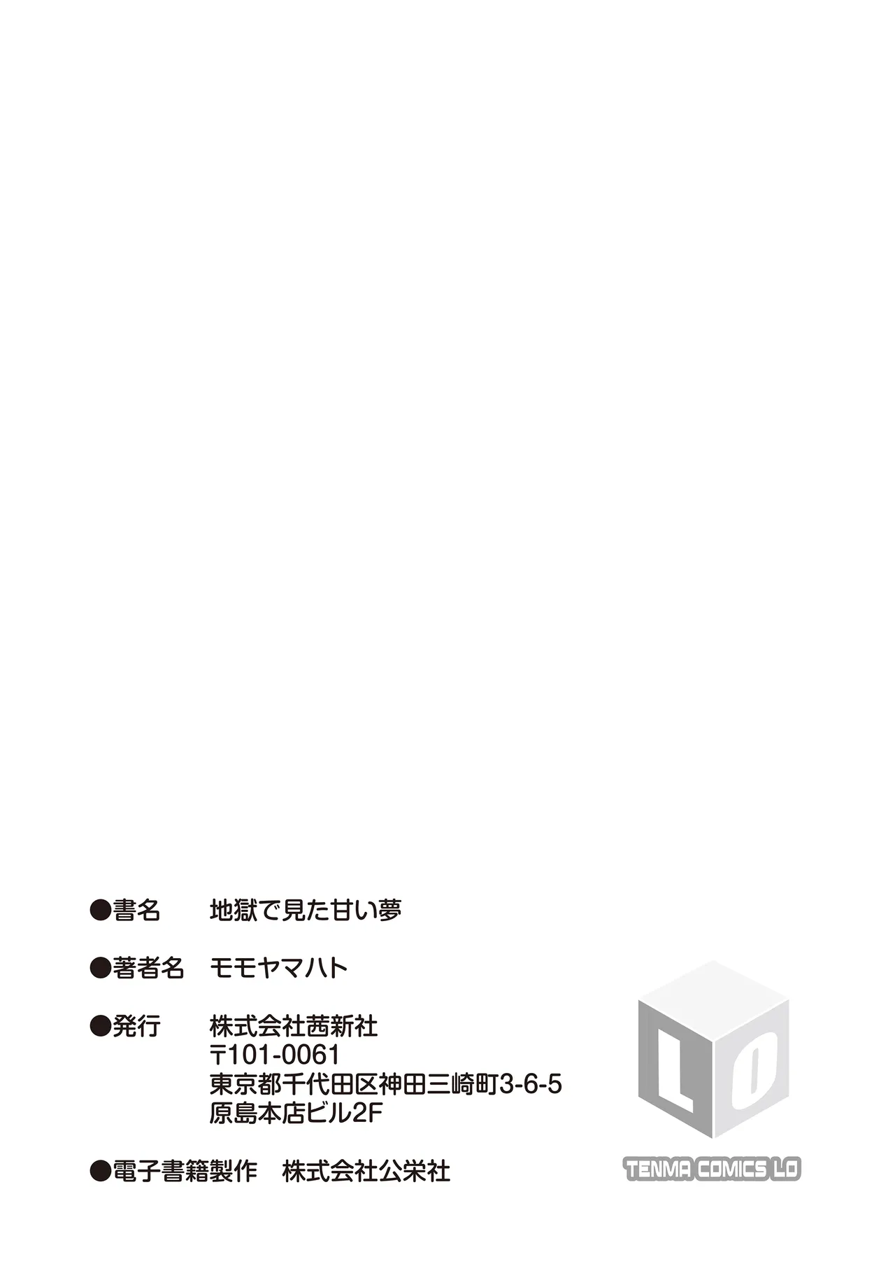หน้า 215