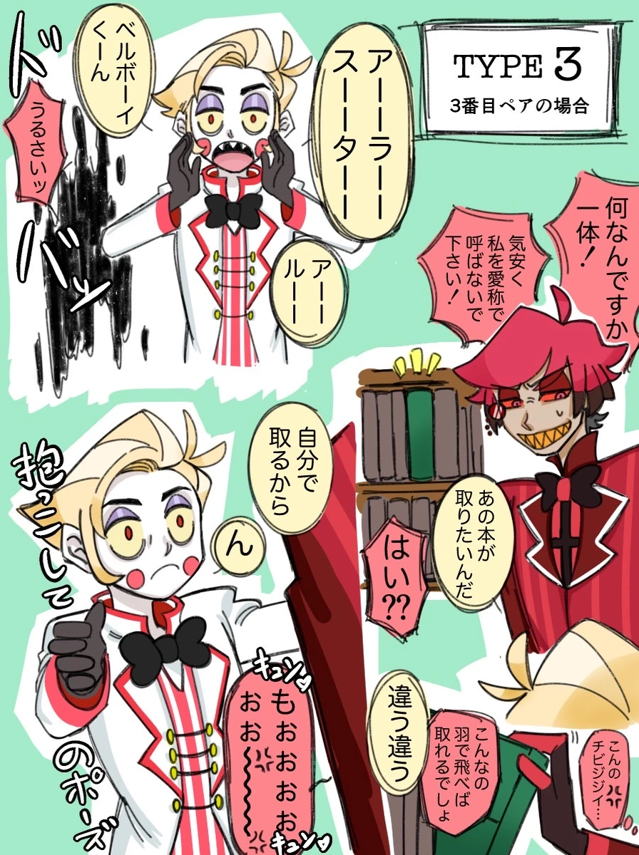 หน้า 19