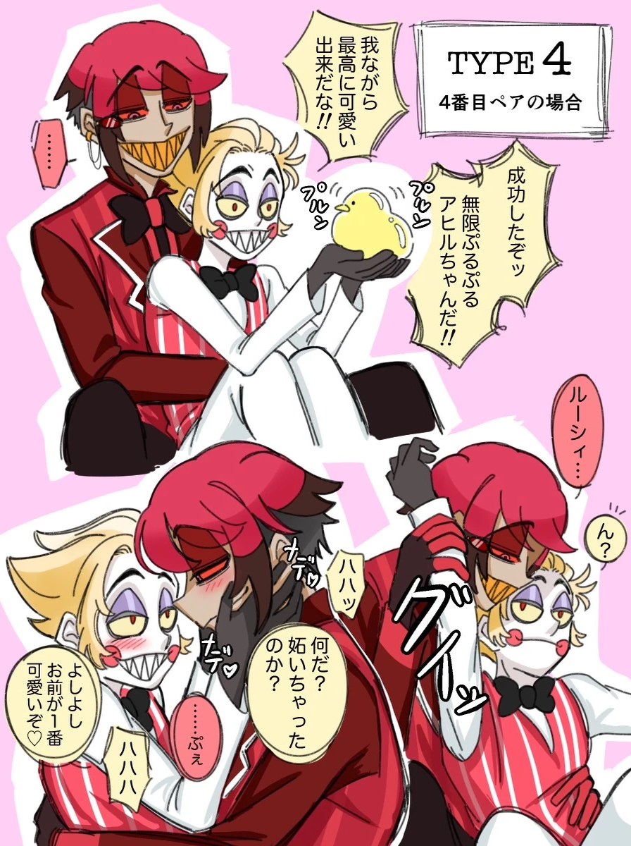 หน้า 20