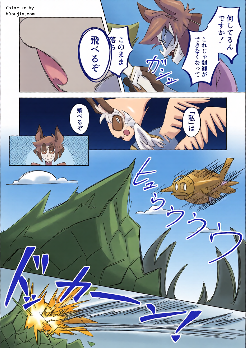 หน้า 15