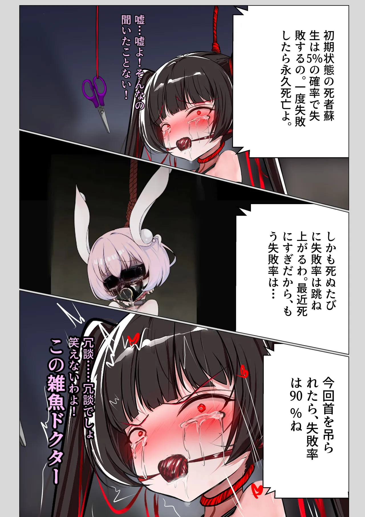 หน้า 40