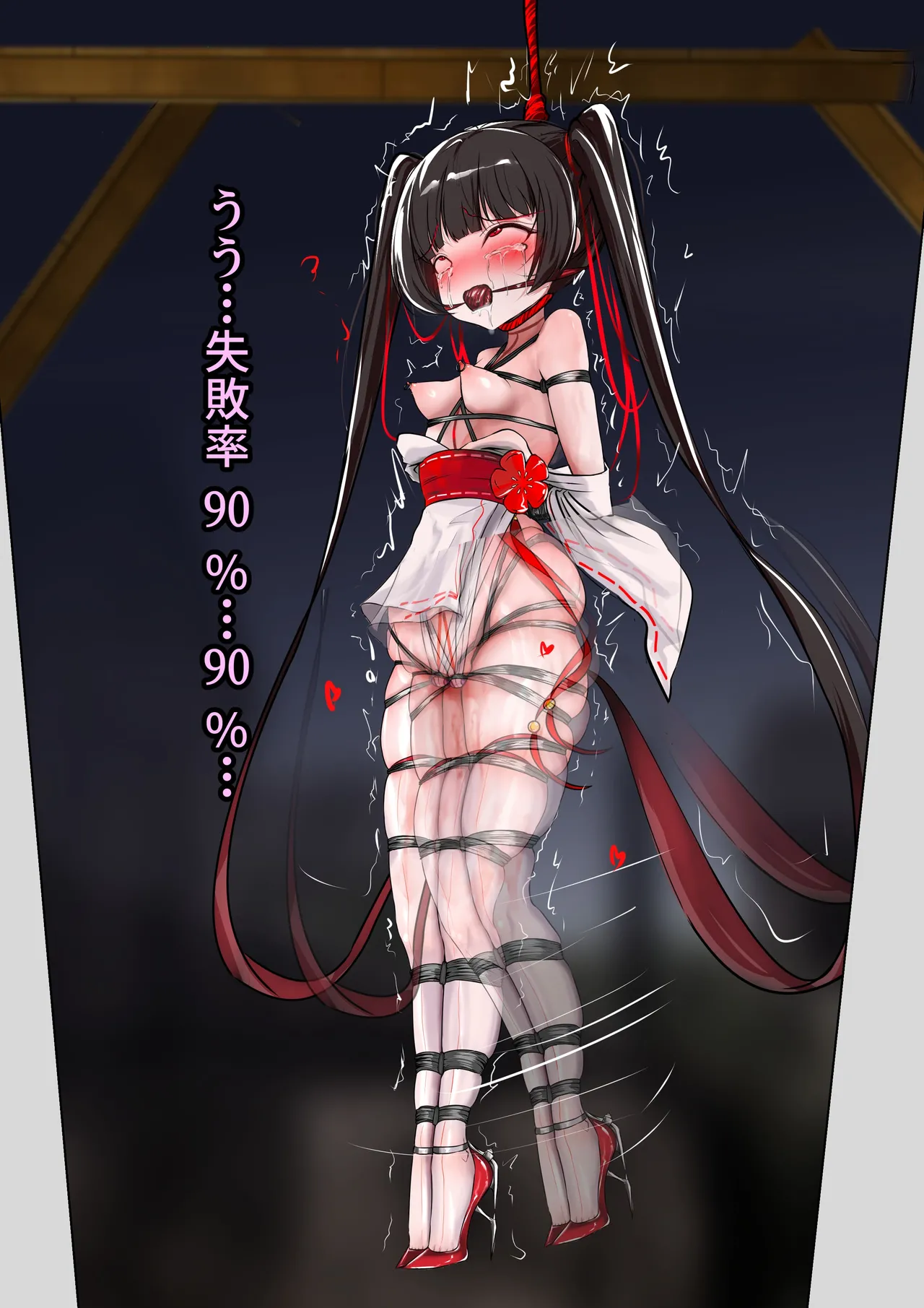หน้า 49