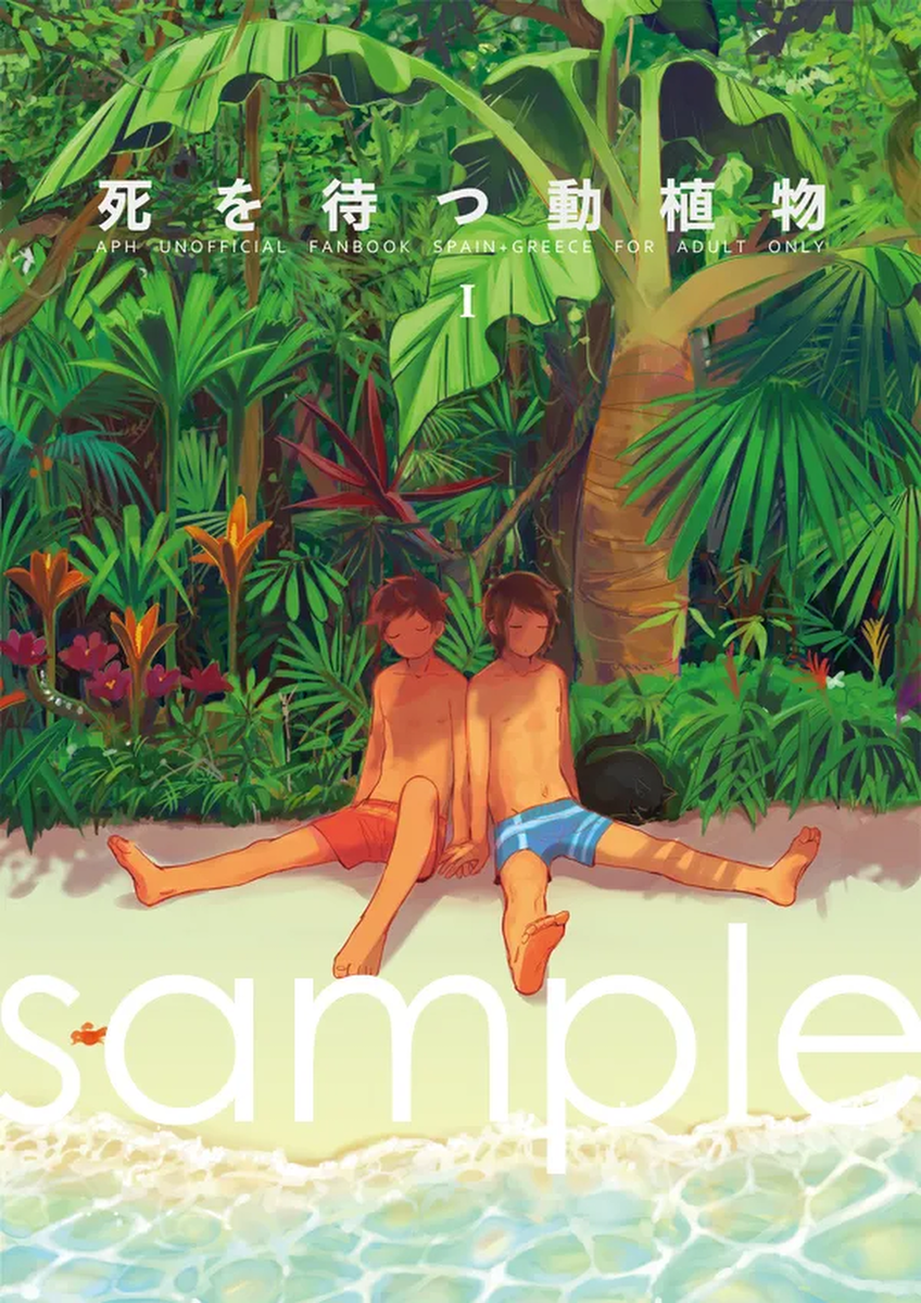 หน้า 31