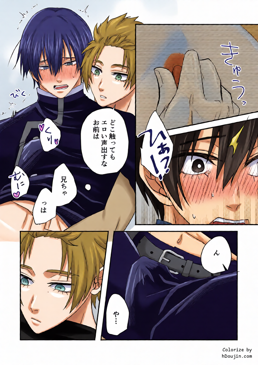 หน้า 11