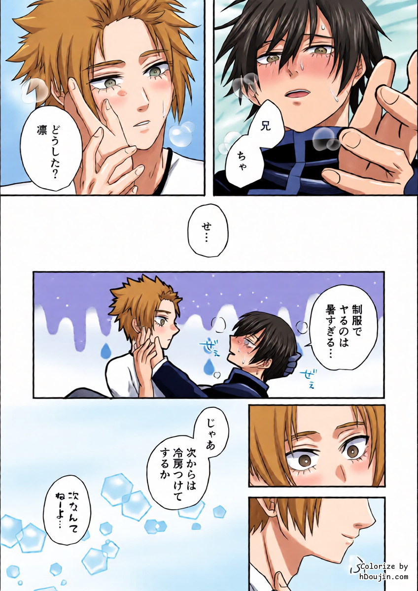 หน้า 36