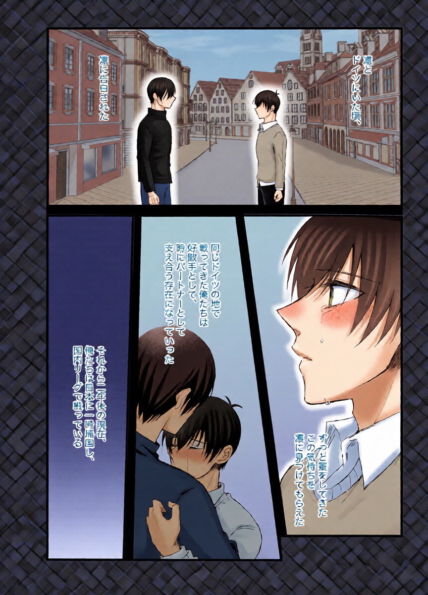 หน้า 9