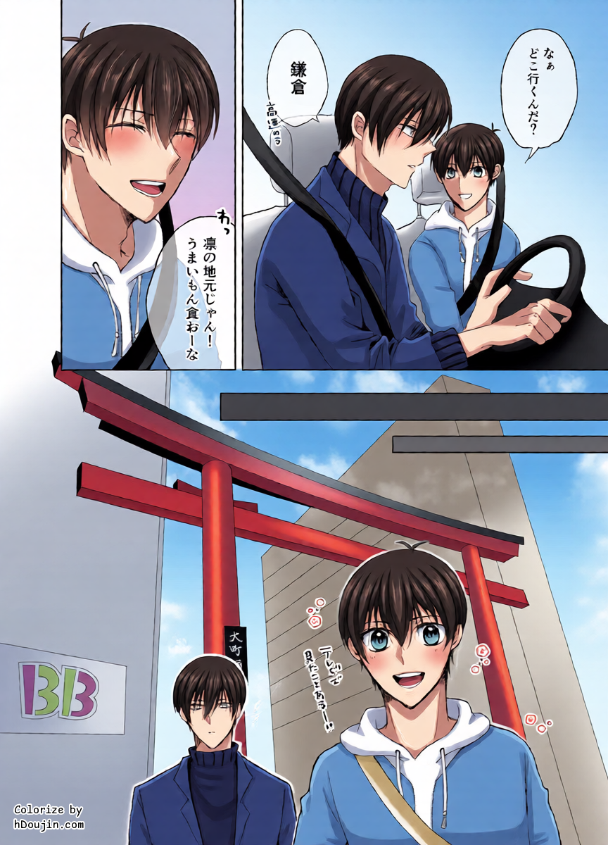 หน้า 11