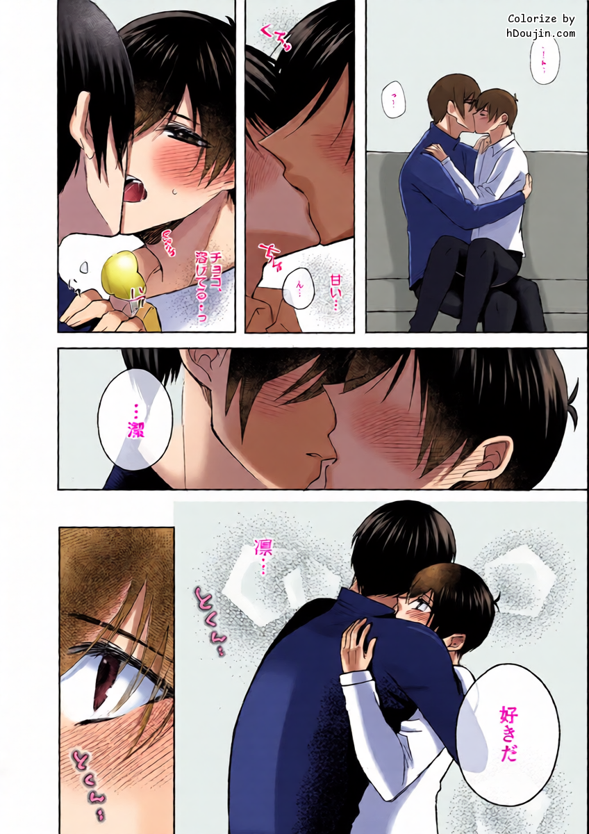 หน้า 11