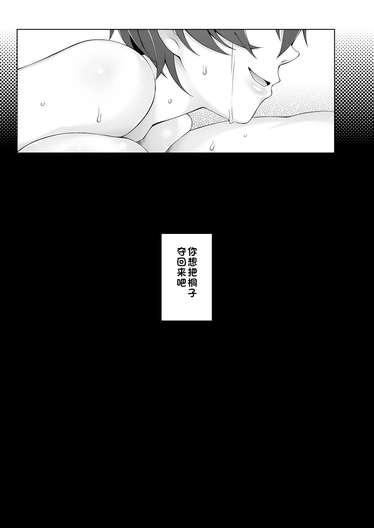 หน้า 80