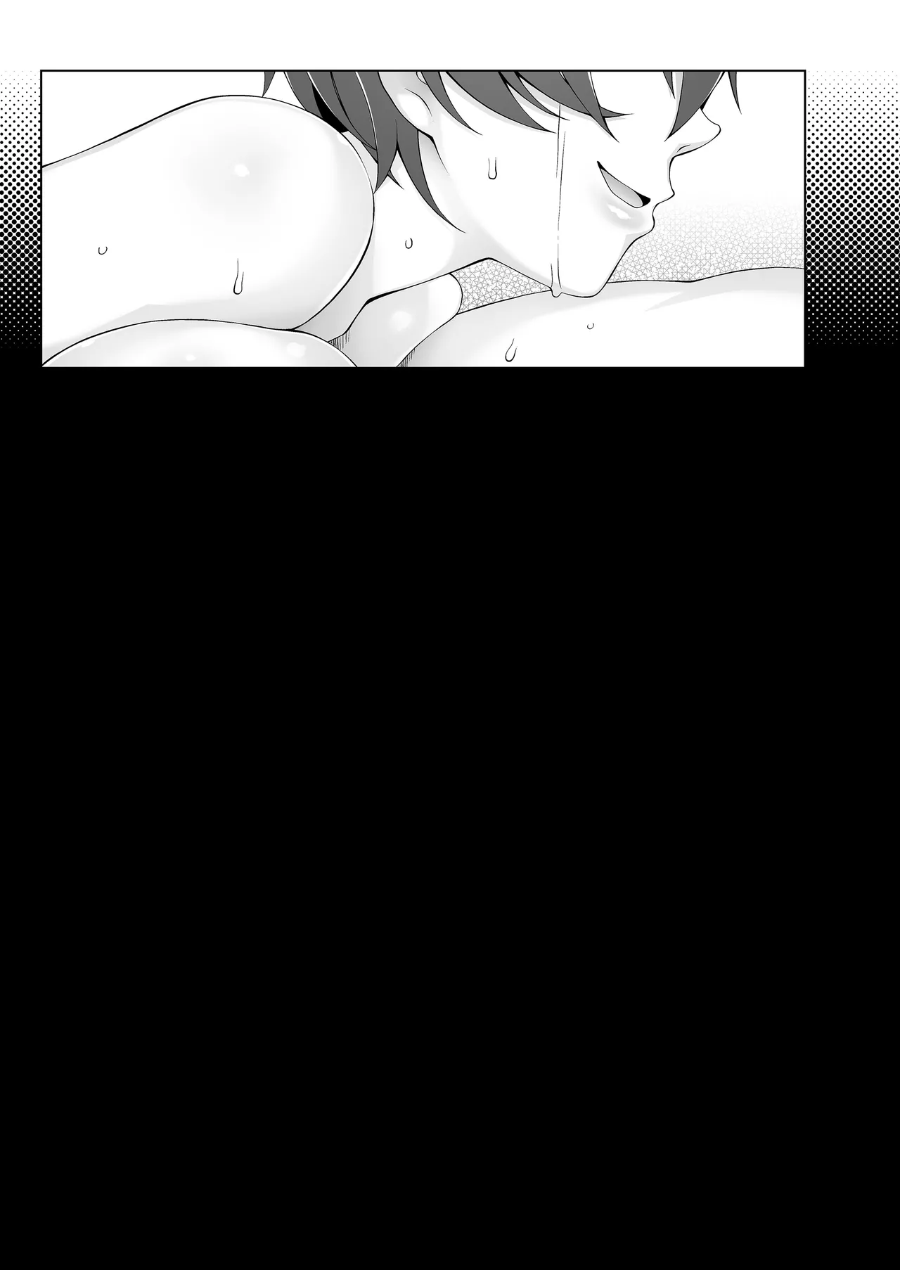 หน้า 158