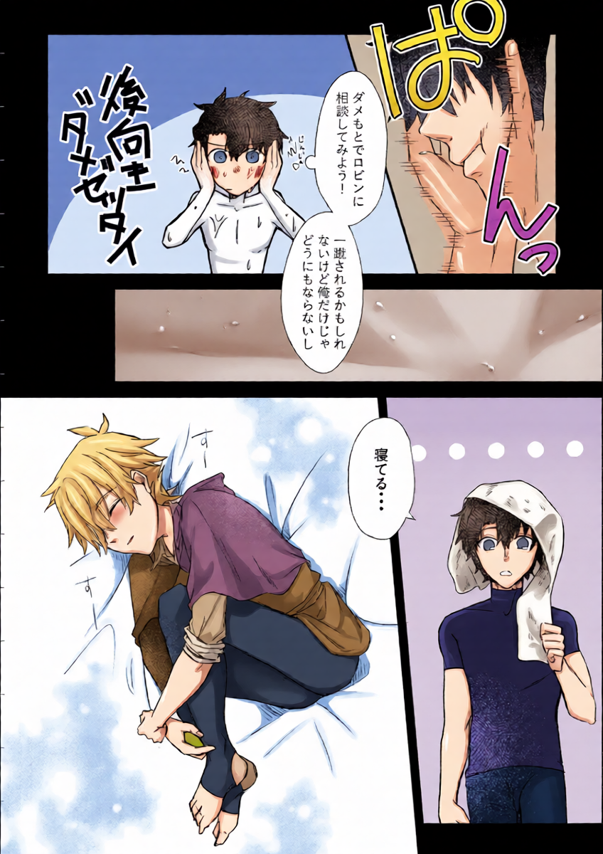 หน้า 15