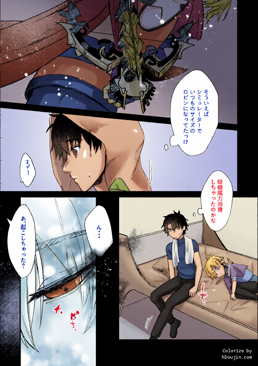 หน้า 16