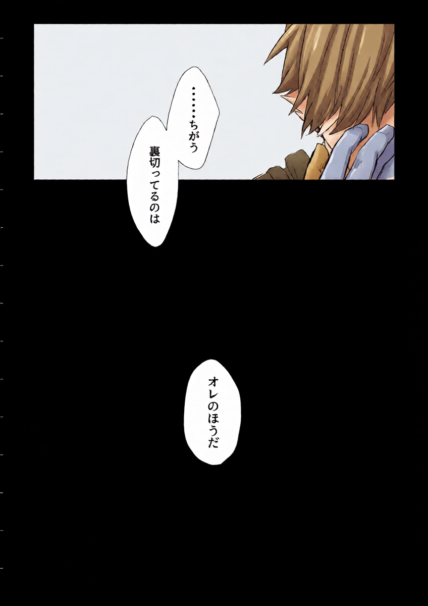 หน้า 24