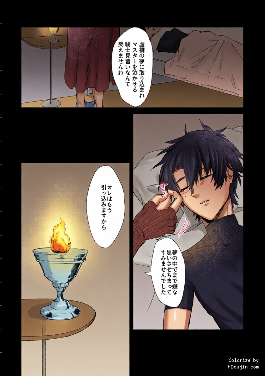 หน้า 26