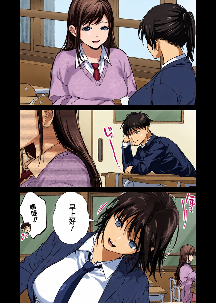 หน้า 11