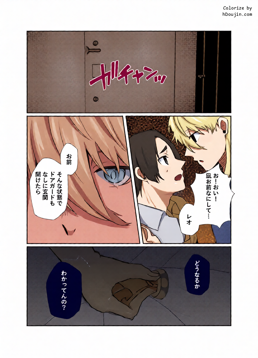 หน้า 12