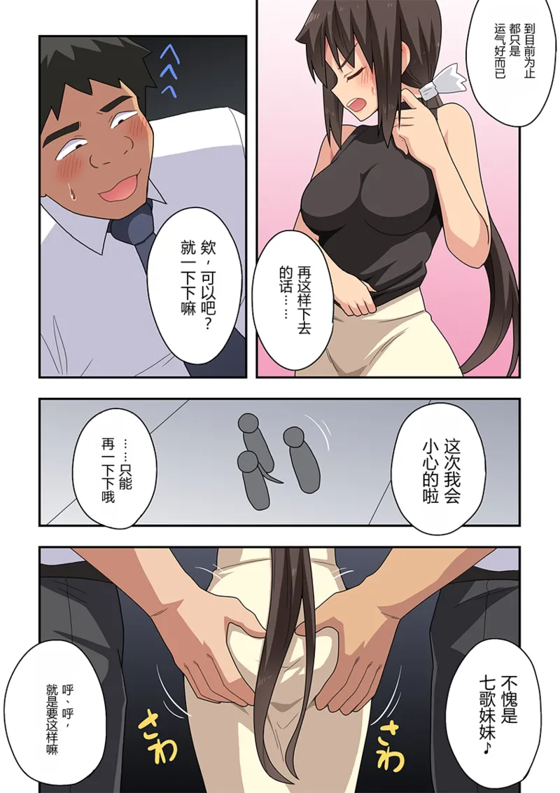 หน้า 22