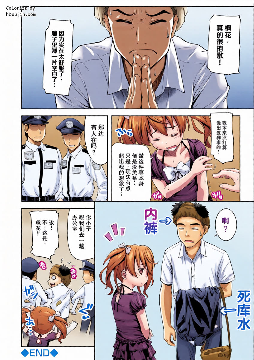 หน้า 22