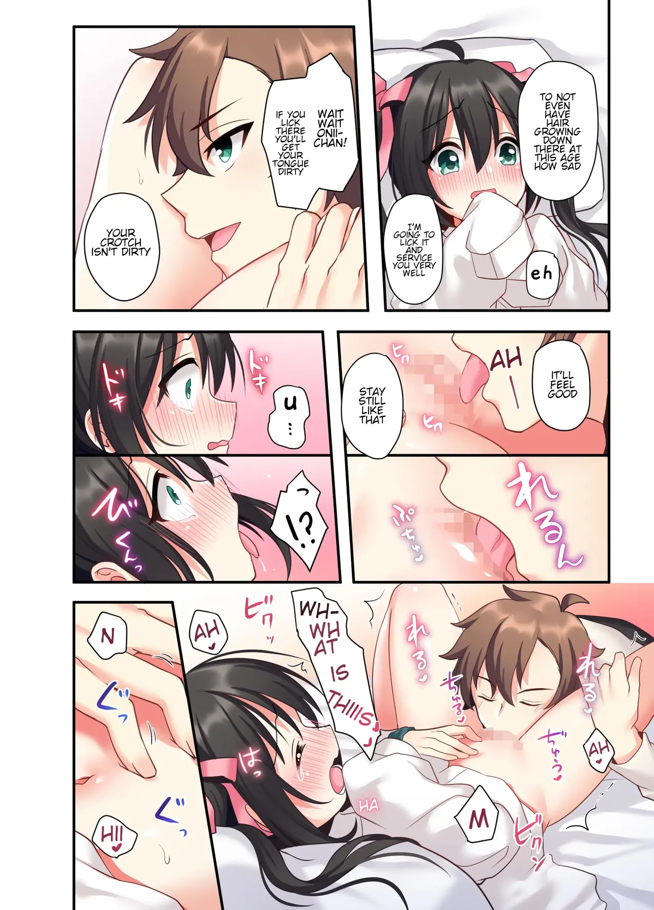 หน้า 32