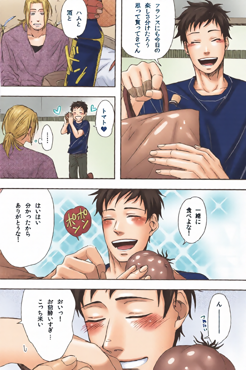 หน้า 10