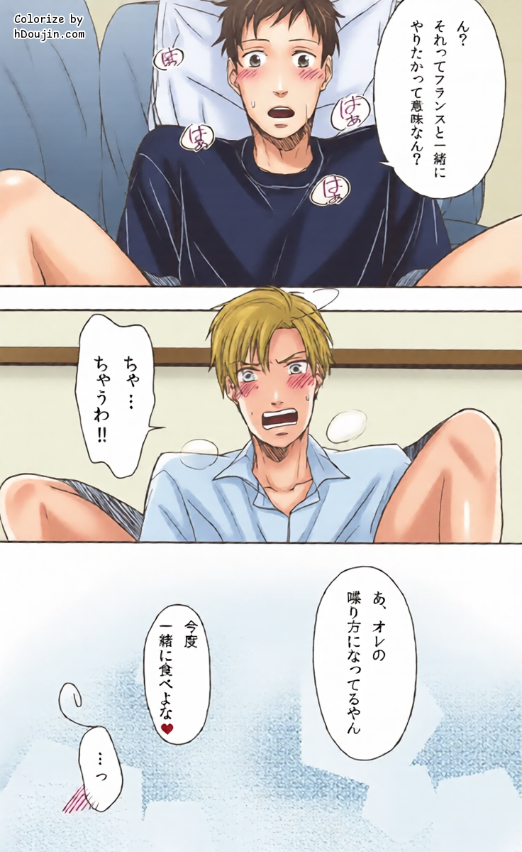 หน้า 33